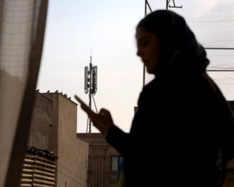 Chinese Technology Fuels Iran's Internet Censorship Regime, Report Reveals