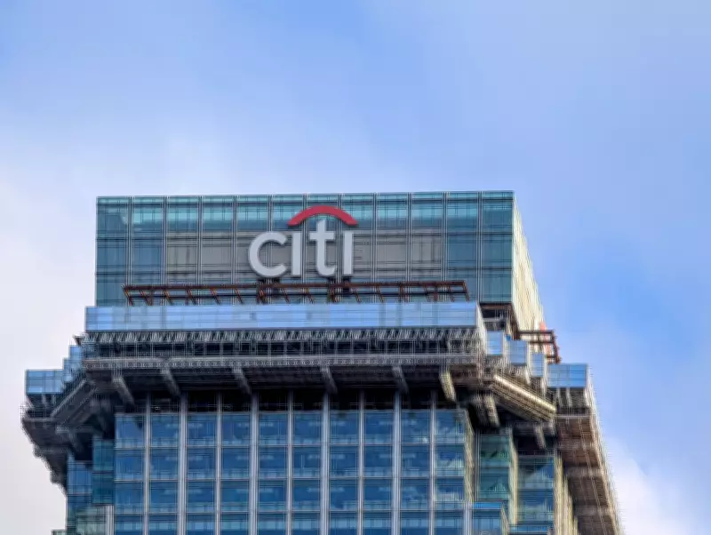 Citigroup Forms New AI Infrastructure Team with Senior Dealmakers