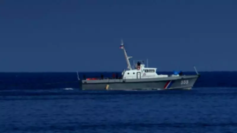 Cuba Claims It Killed Four on US Speedboat in Alleged Terror Plot