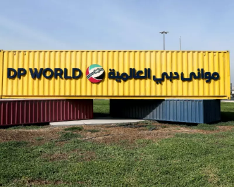 DP World CEO Exits Amid Epstein Email Scandal Pressure