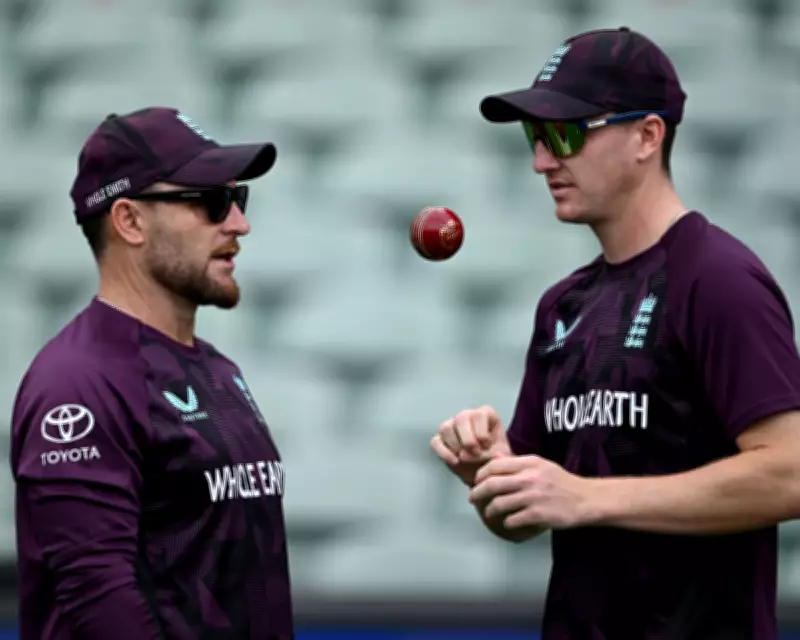 England Cricket's New Era: McCullum's Bold Strategy and Brook's Rising Star