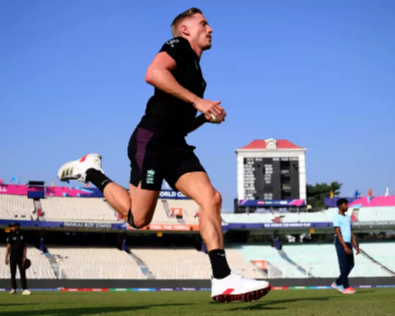 England Triumphs Over Italy in T20 World Cup Cricket Match