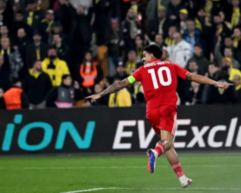 Fenerbahce Edge Nottingham Forest in Tense Europa League Playoff First Leg