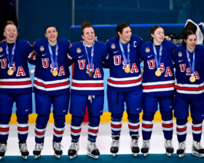 Flavor Flav to Host Las Vegas Celebration for US Women's Olympic Ice Hockey Champions