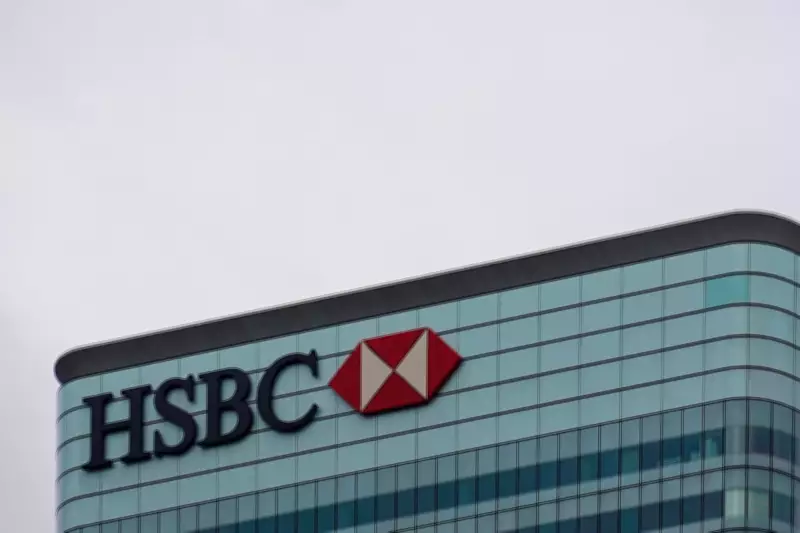 Former HSBC Digital Assets Head Joins UK Crypto Firm