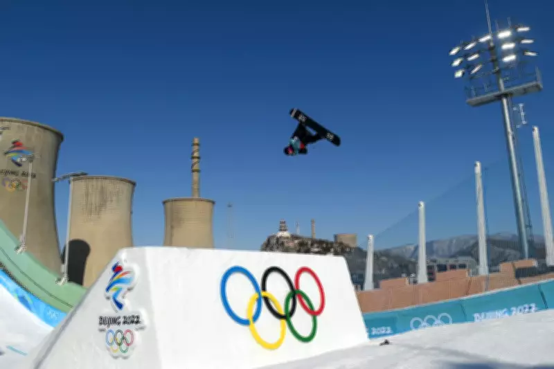 GB Snowsport Chief Urges City Execs to Sponsor Winter Athletes