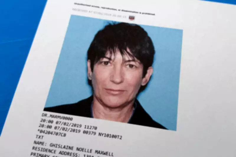 Ghislaine Maxwell's Clemency Bid: Can She Trade Secrets for Freedom?