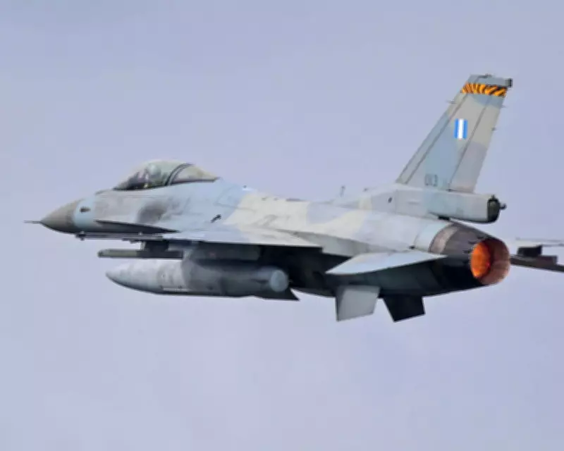 Greek Air Force Officer Arrested for Alleged Espionage for China