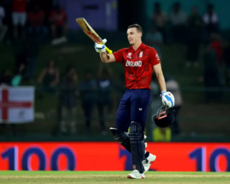 Harry Brook's Century Powers England Past Pakistan Into T20 World Cup Semi-Finals