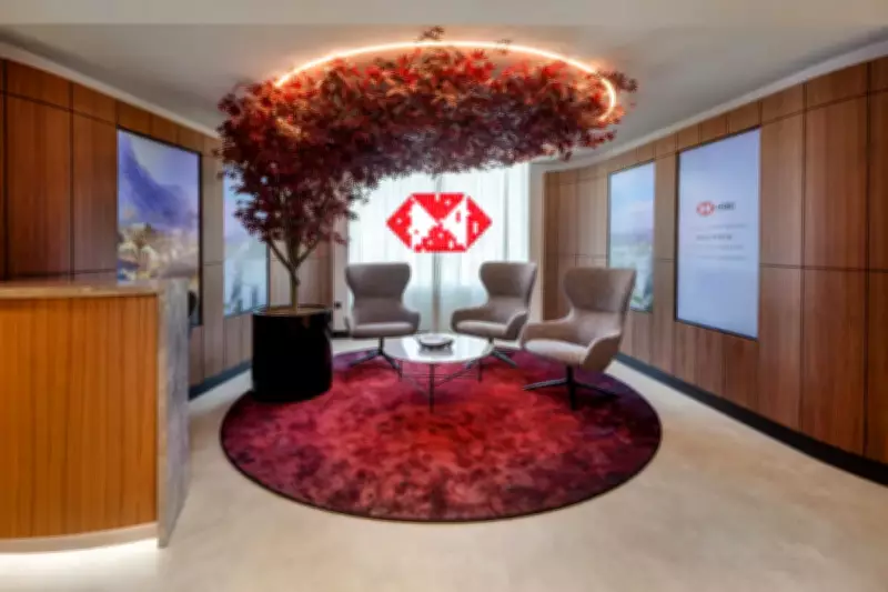 HSBC and Standard Chartered Capitalize on Asia's Wealth Boom as UK Banks Battle for Market Share