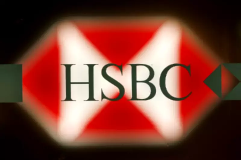HSBC Increases Investment Banker Bonuses to £819,000 Amid Talent War