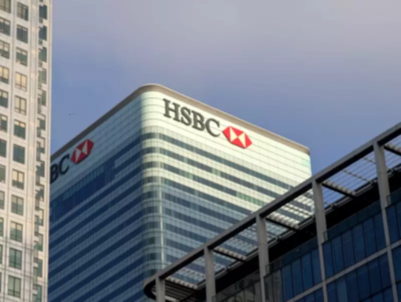 HSBC Selected to Launch Trial Digital Bond Following Delays