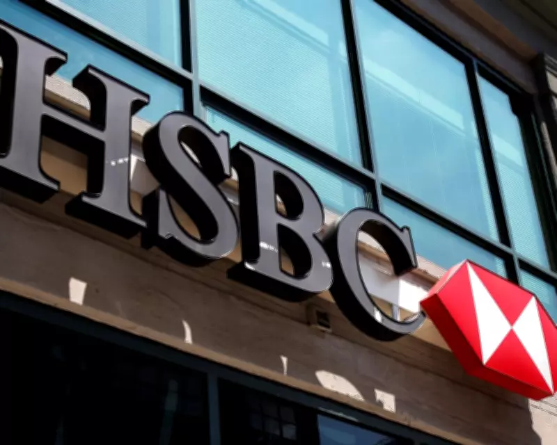 HSBC Signals Overhaul Nears End Despite 7% Profit Drop to $29.9bn