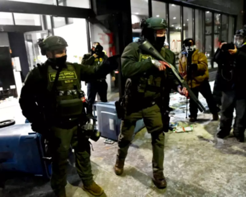 ICE Agents Under Criminal Probe for Alleged False Testimony in Minneapolis Shooting