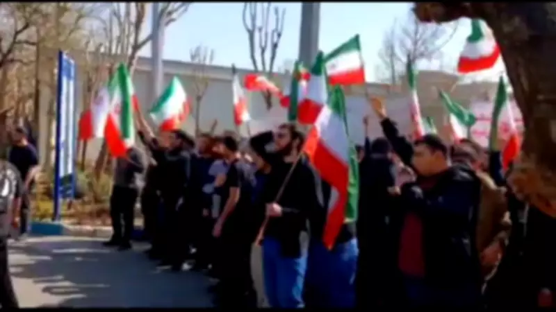 Iranian Students Clash with Security Forces Amid Trump Military Threat