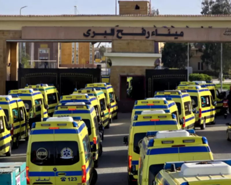 Israel Reopens Gaza-Egypt Border with Strict Security Controls