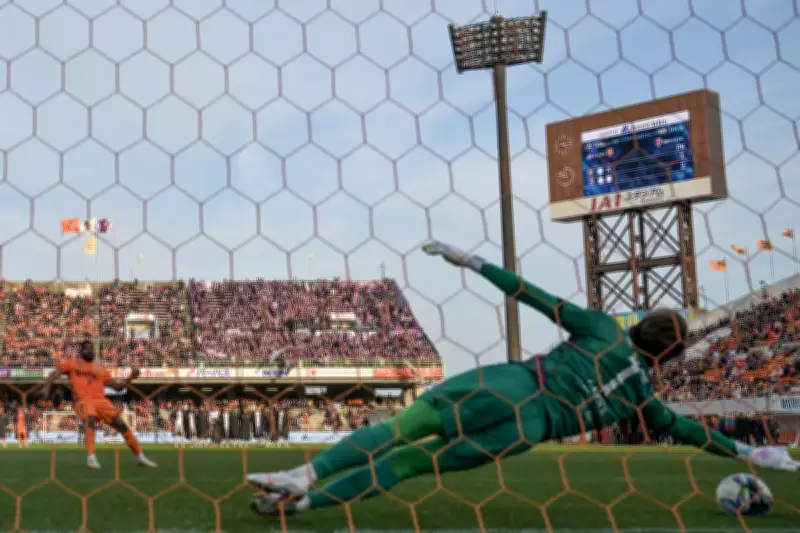 Japan Introduces Shootouts to Replace Draws, Aims to Avoid World Cup Penalty Costs