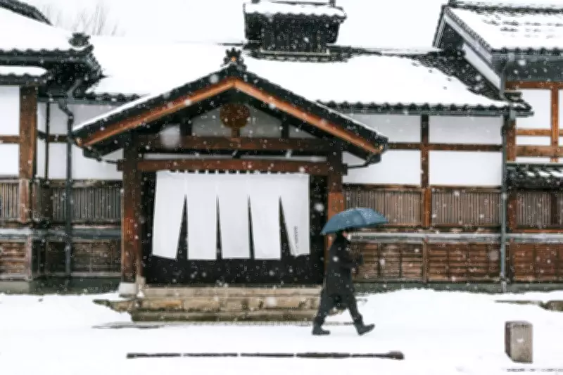 Japan's Winter Wonderland: Record Snowfalls Captured in Stunning Images