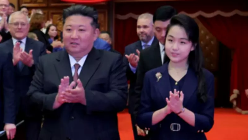 Kim Ju Ae: The Teenage Heir Apparent to North Korea's Leadership