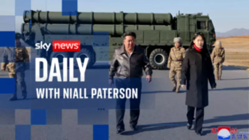 Kim Ju Ae: The Teenage Heir to North Korea's Leadership Throne