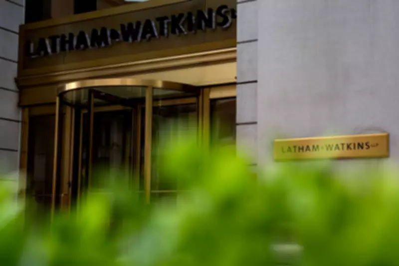 Latham & Watkins Expands London Team with Four New City Partners