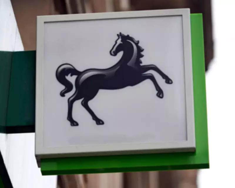 Lloyds Banking Group Staff Data Used in Pay Negotiations, Reports Reveal