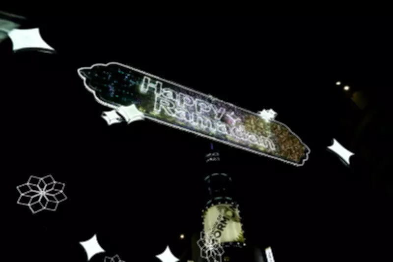 London Iftar Times 2026: Daily Sunset Fast-Breaking Schedule for Ramadan