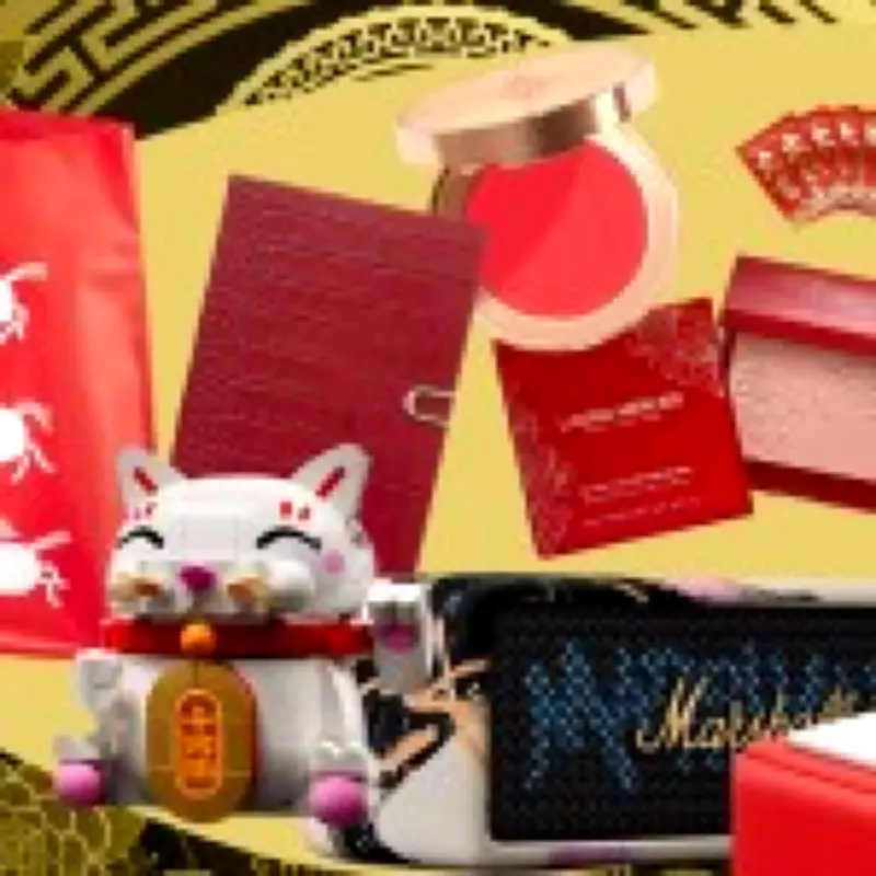 Lunar New Year 2026 Gift Guide: From Lululemon to M&S for the Fire Horse
