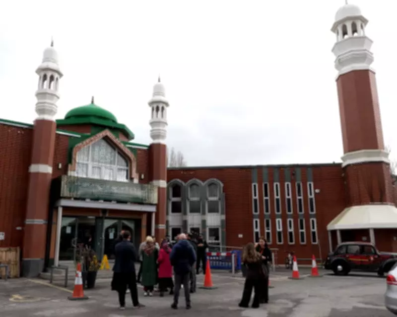 Manchester Mosque Incident: Man Charged After Axe Found in Bag During Ramadan Prayers