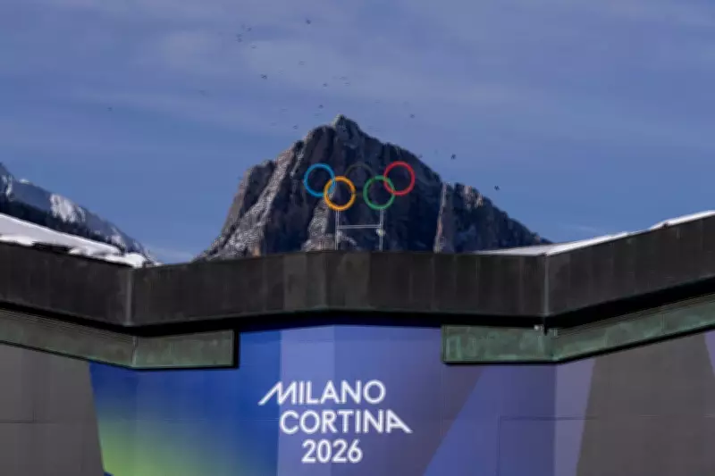 Milano Cortina 2026 Winter Olympics Schedule Unveiled