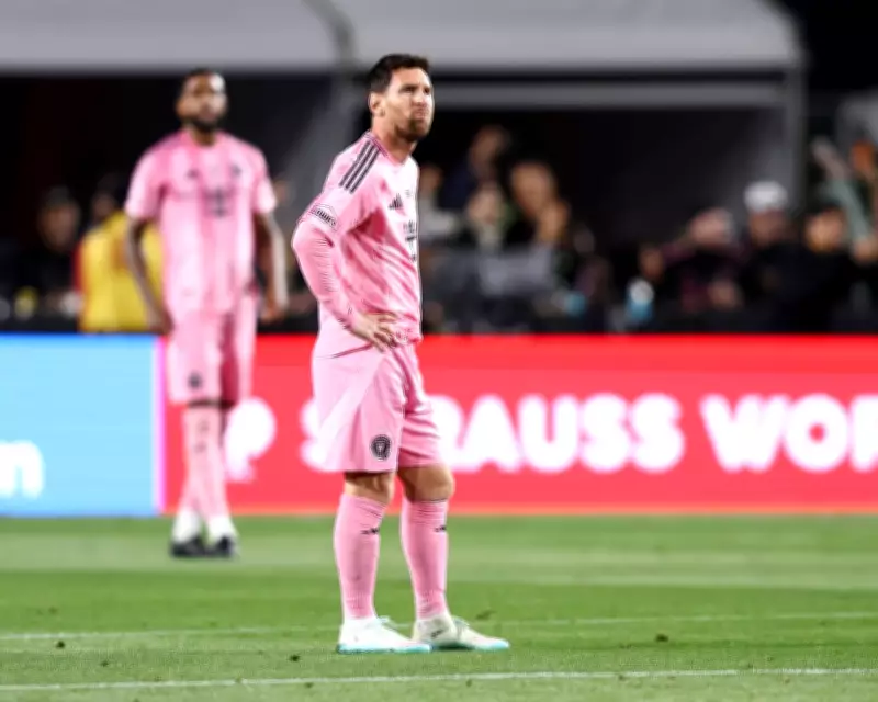 MLS Clears Messi After Tunnel Confrontation, Citing No Policy Violation