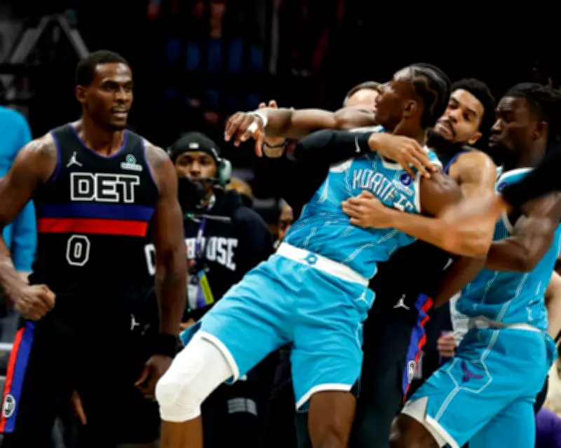 NBA Brawl Erupts as Hornets-Pistons Clash Leads to Four Ejections