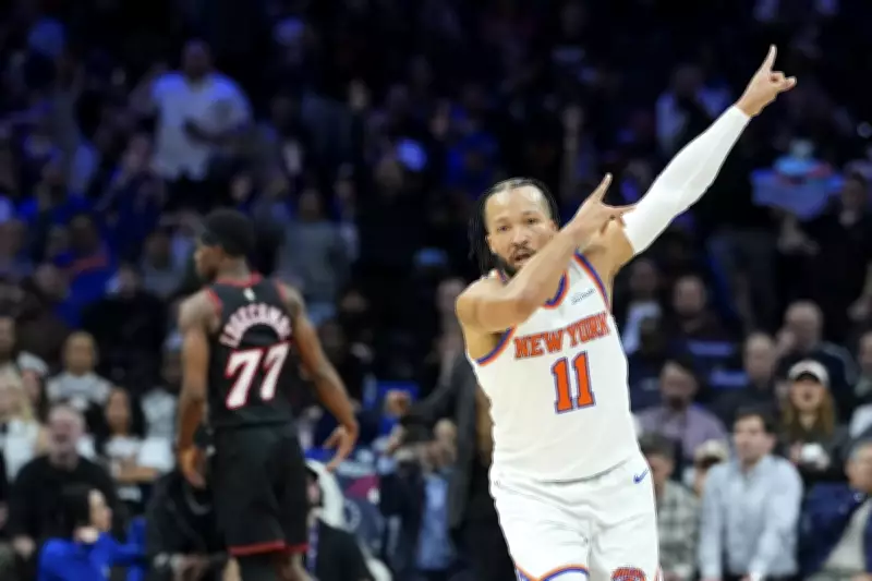New York Knicks Could Become First Publicly Traded NBA Team in Over Two Decades