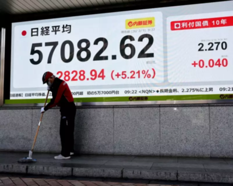 Nikkei Soars to Record High as Yen Strengthens After Takaichi's Landslide Victory
