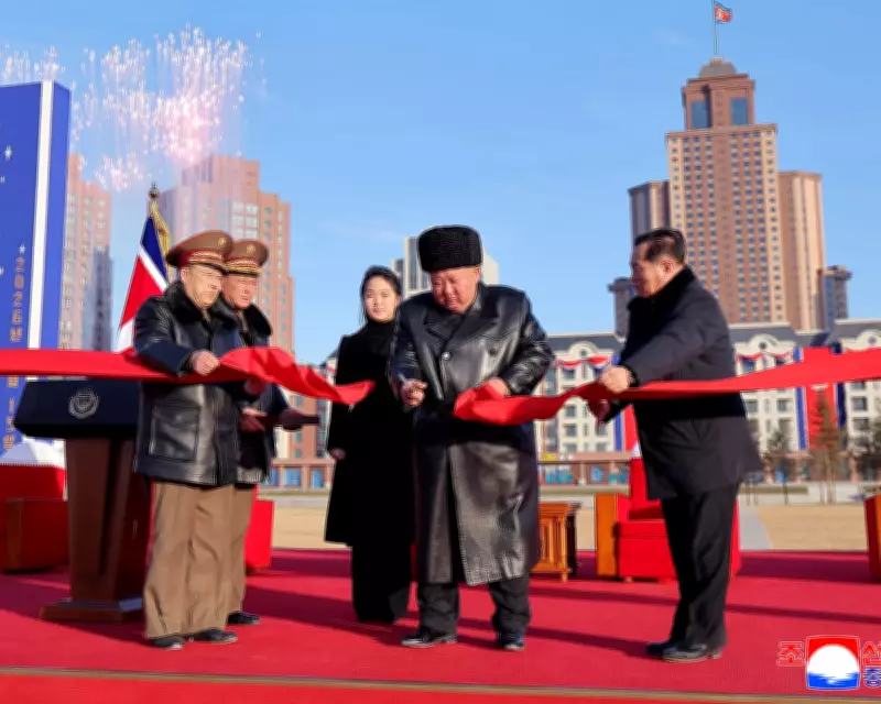North Korea's Housing Initiative for Ukrainian War Families