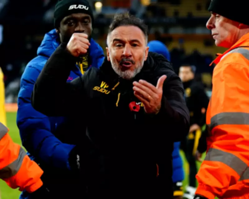 Nottingham Forest Appoints Vítor Pereira as Fourth Head Coach This Season