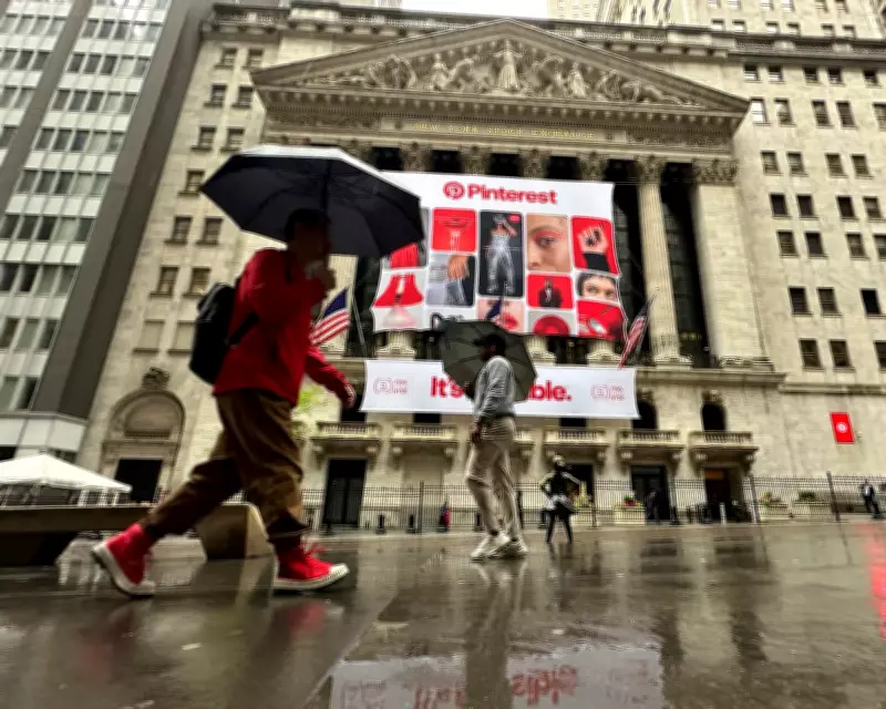 Pinterest Fires Engineers for Creating Tool to Identify Sacked Staff