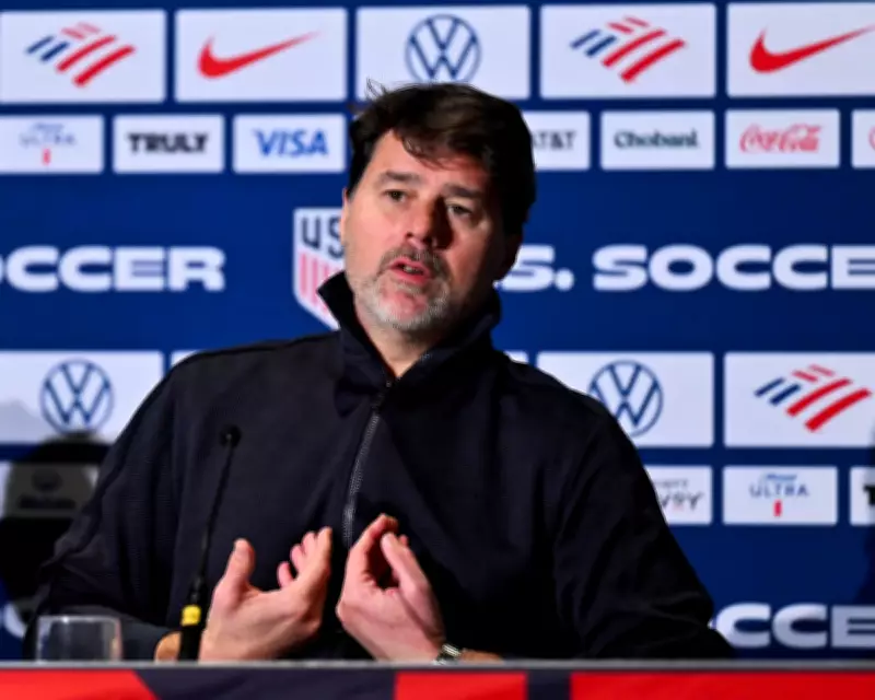 Pochettino and Weah Criticise Soaring World Cup Ticket Prices