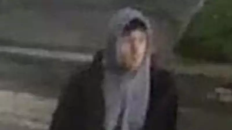Police Release Images in University Campus Rape Investigation