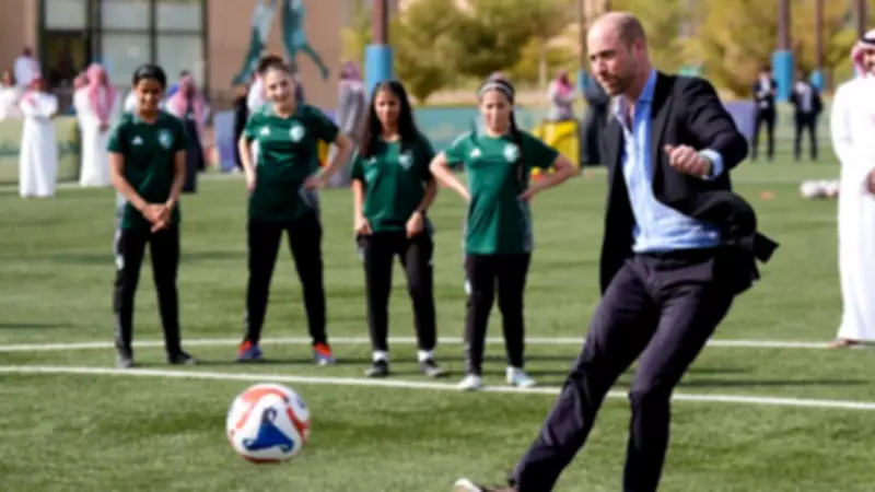 Prince William's Saudi Visit Overshadowed by Epstein Scandal Questions