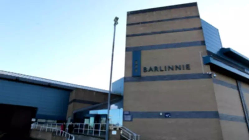 Prison Guard Charged Over Alleged Inmate Relationship at HMP Barlinnie
