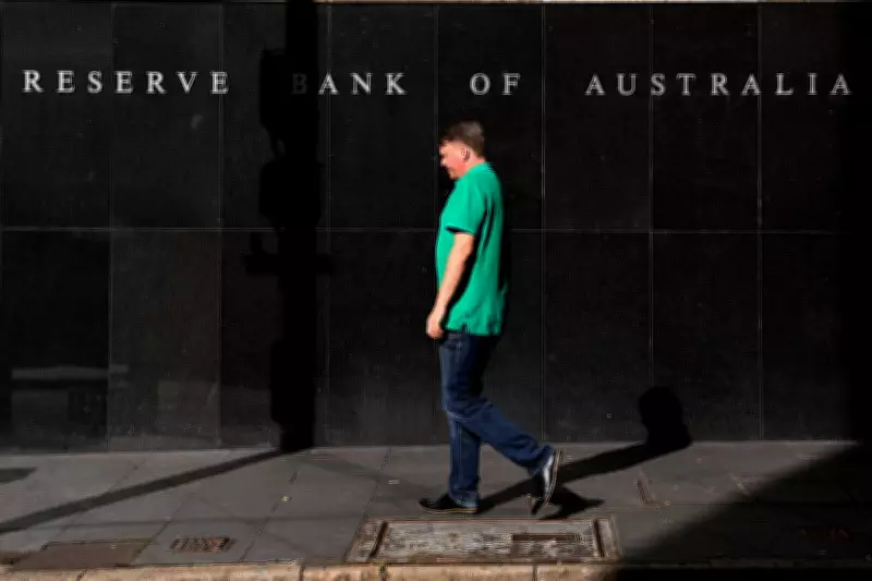 RBA's Rate Rise Driven by Speculator Pressure, Not Economic Data