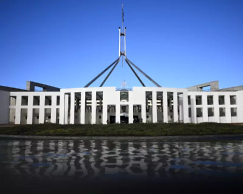 Record $138m in 'Dark Money' Flows to Australian Parties Before Transparency Reforms