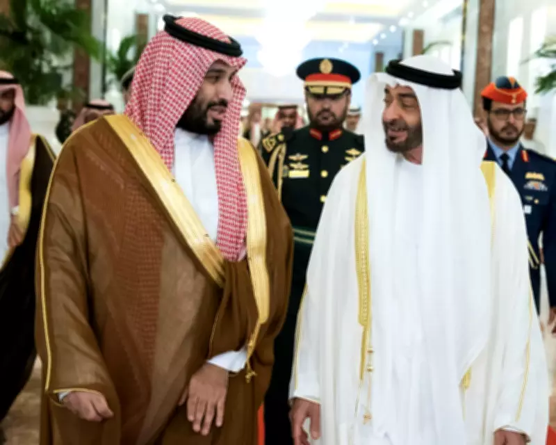Saudi Arabia and UAE Clash: Global Implications of Former Allies' Rift