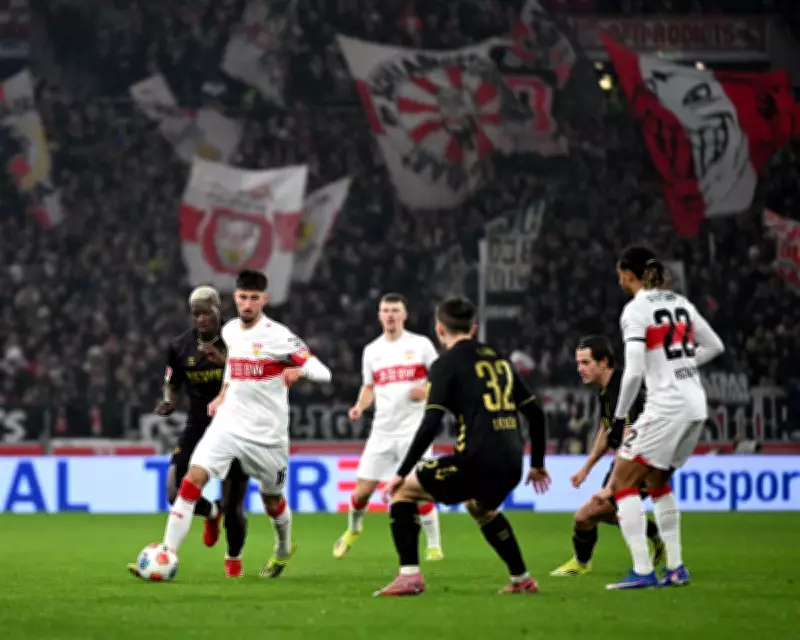 Stuttgart's Bundesliga Rise: Champions League Chase Intensifies After Victory