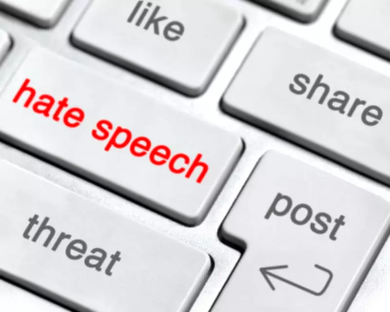 The Ethical Dilemma of Social Media: Can We Post Without Supporting Harm?