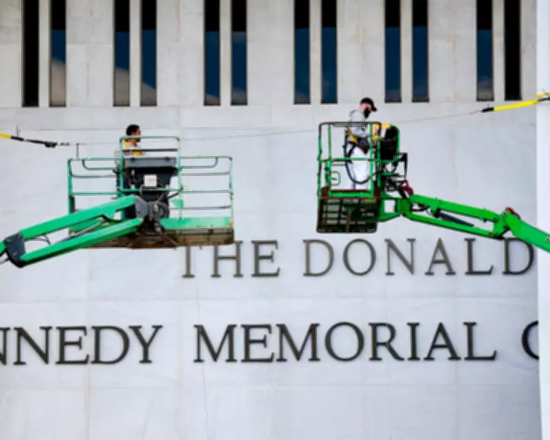 Trump Announces Two-Year Closure of Kennedy Center for Major Construction
