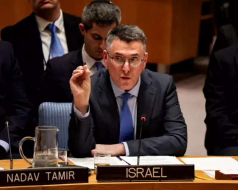 Trump Ultimatum to Hamas Looms as Gaza Peace Plan Stalls Over Disarmament