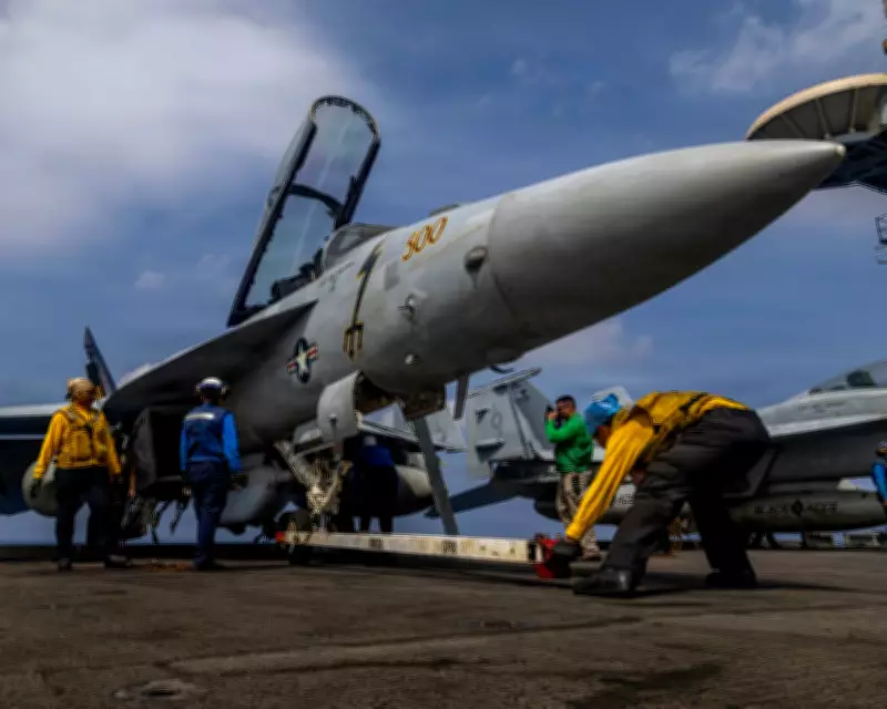 Trump's Massive Naval Buildup in Middle East Signals Imminent Iran Strike