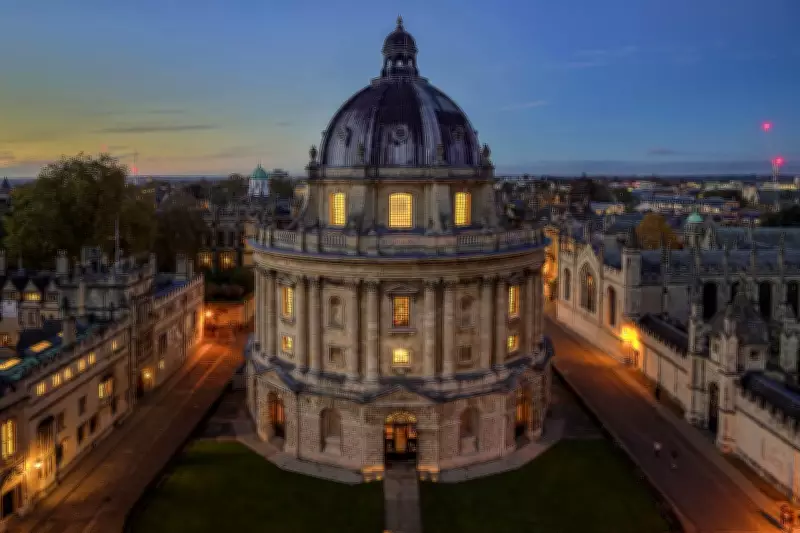 UBS Commits £15m to Oxford University's New AI Research Centre